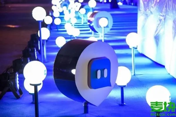 怎样才能在陌陌解绑身份证号？