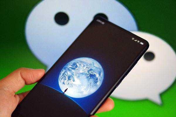 qq如何开通微信支付密码忘记了怎么办?