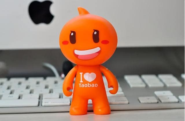 怎样查询自己的淘宝会员号？